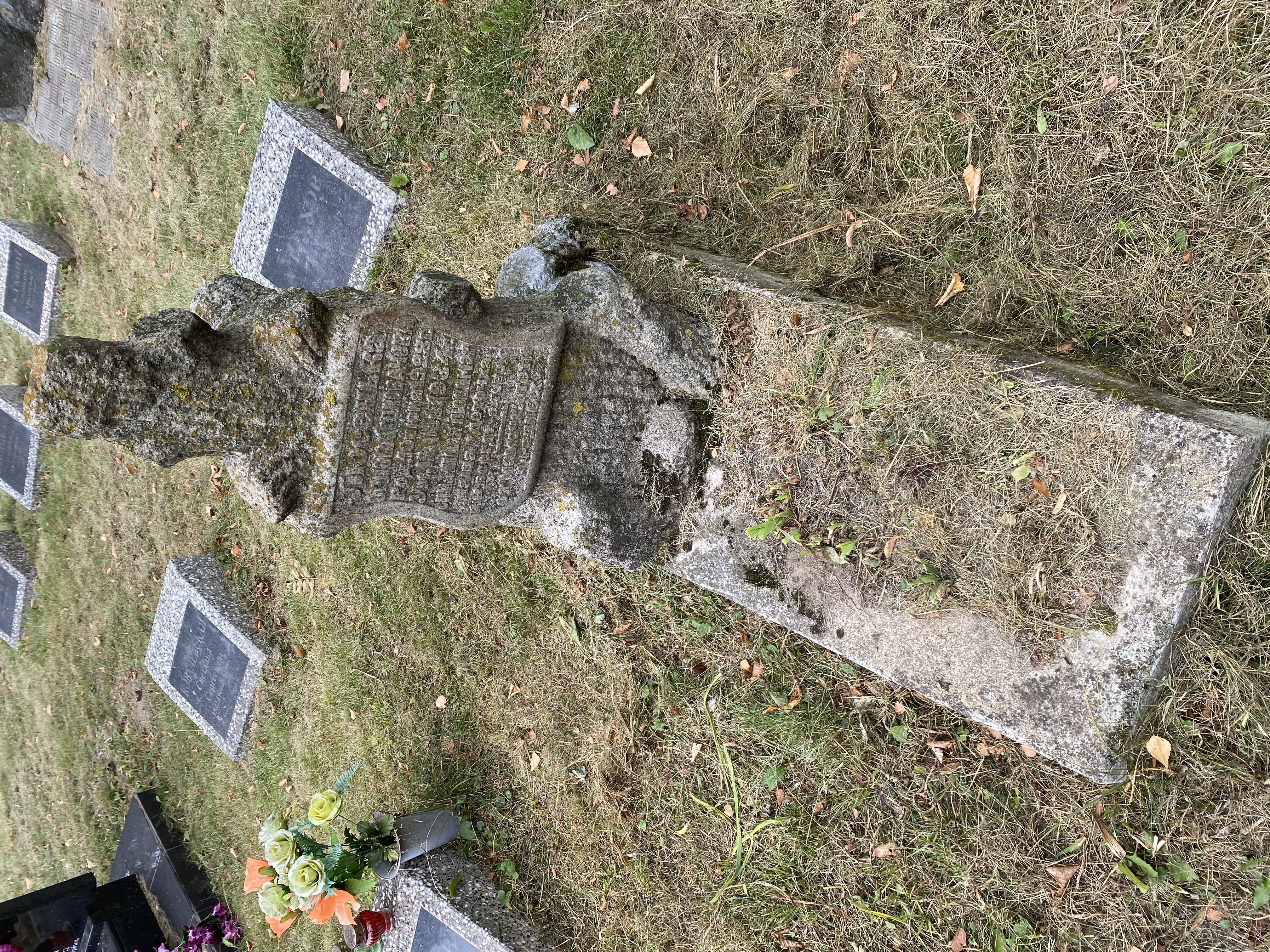 Фотография надгробия